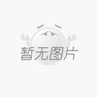 【海康新品資訊】?？低暟l(fā)布低功耗攝像機(jī)系統(tǒng)解決方案